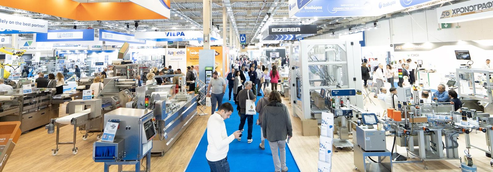 Άποψη της Έκθεσης Global Pack από τη FORUM