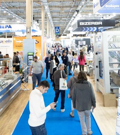 Άποψη της Έκθεσης Global Pack από τη FORUM