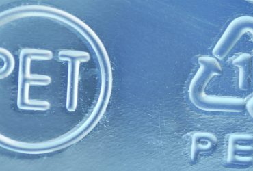 Κεντρική εικόνα PET για θέμα PETCORE